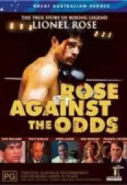 Rose Against the Odds - постер