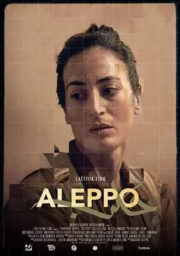 Aleppo - постер
