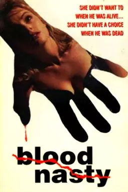 Blood asty - постер