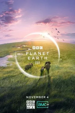 BBC: Планета Земля III - постер