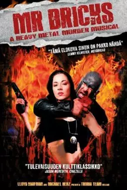 Mr. Bricks: A Heavy Metal Murder Musical - постер