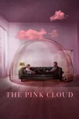 Розовое облако - постер