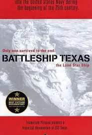 Battleship Texas: The Lone Star Ship - постер