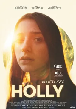 Холли - постер