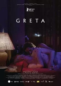 Greta - постер