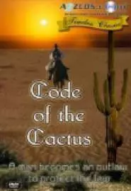 Code of the Cactus - постер