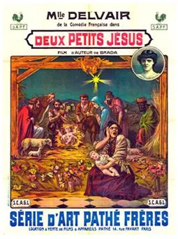 Deux petits Jésus - постер