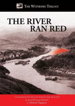 Река течёт красная - постер