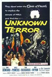 The Unknown Terror - постер