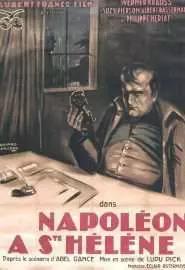 Наполеон на острове Святой Елены - постер