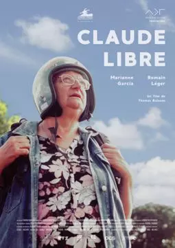 Claude libre - постер