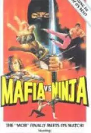 Мафия против Ниндзя - постер