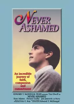 Never Ashamed - постер