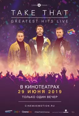 Take That: Greatest Hits Live - постер