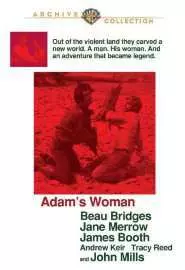 Женщина Адама - постер