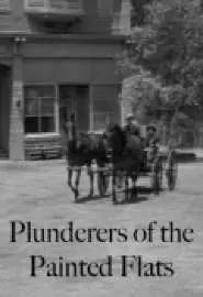 Plunderers of Painted Flats - постер