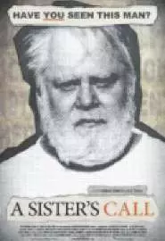 Вызов сестры - постер