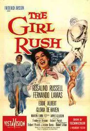 The Girl Rush - постер