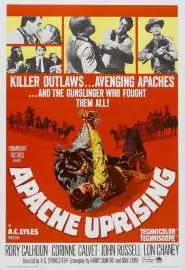 Apache Uprising - постер