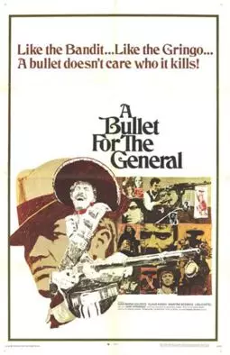 Пуля для генерала - постер