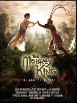 Царь обезьян: Начало легенды - постер