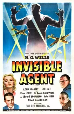 Невидимый агент - постер