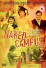 Naked Campus - постер
