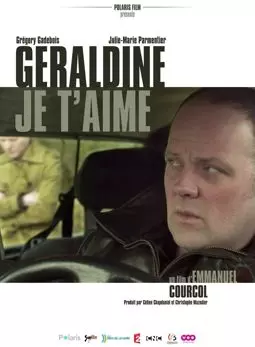 Géraldine je t'aime - постер