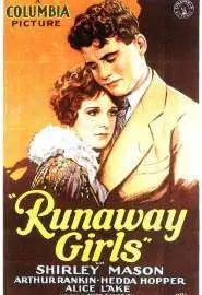 Runaway Girls - постер