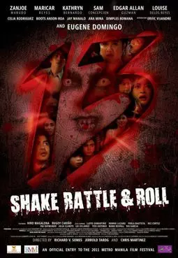 Shake Rattle Roll 13 - постер