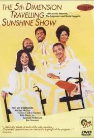 The 5th Dimension Traveling Sunshine Show - постер