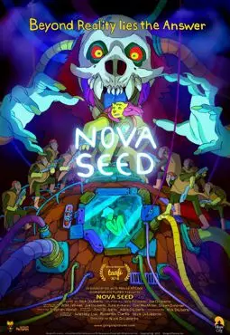 Nova Seed - постер