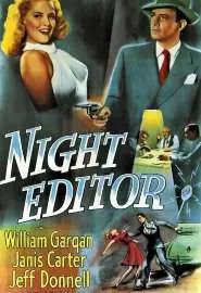 Night Editor - постер
