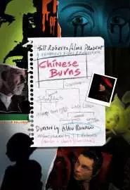 Chinese Burns - постер