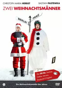 Два Деда Мороза - постер