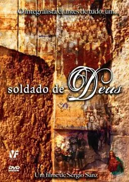 Soldado de Deus - постер