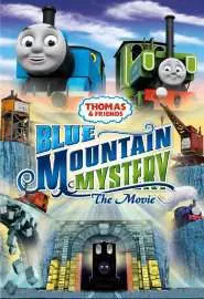 Thomas & Friends: Blue Mountain Mystery - постер