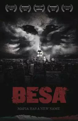 Besa - постер