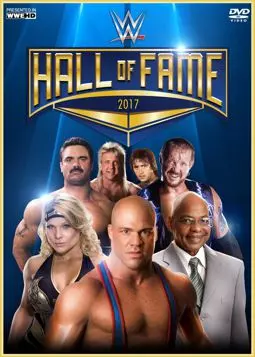 WWE Hall of Fame - постер