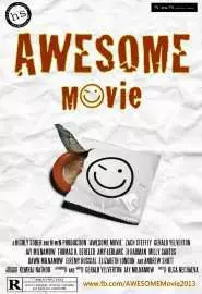 Awesome Movie - постер