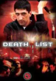 Death List - постер