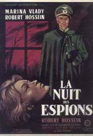 Ночь шпионов - постер