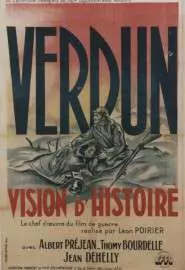 Верден, видения истории - постер