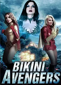 Bikini Avengers - постер