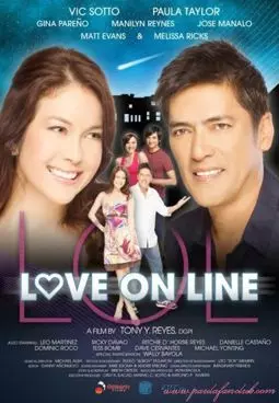 Love on Line (LOL) - постер