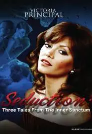 Seduction: Three Tales from the "Inner Sanctum" - постер