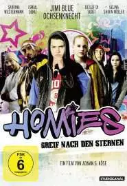 Homies - постер