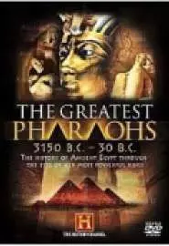 The Greatest Pharaohs - постер