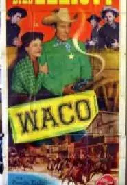 Waco - постер