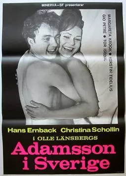 Адамсон в Швеции - постер